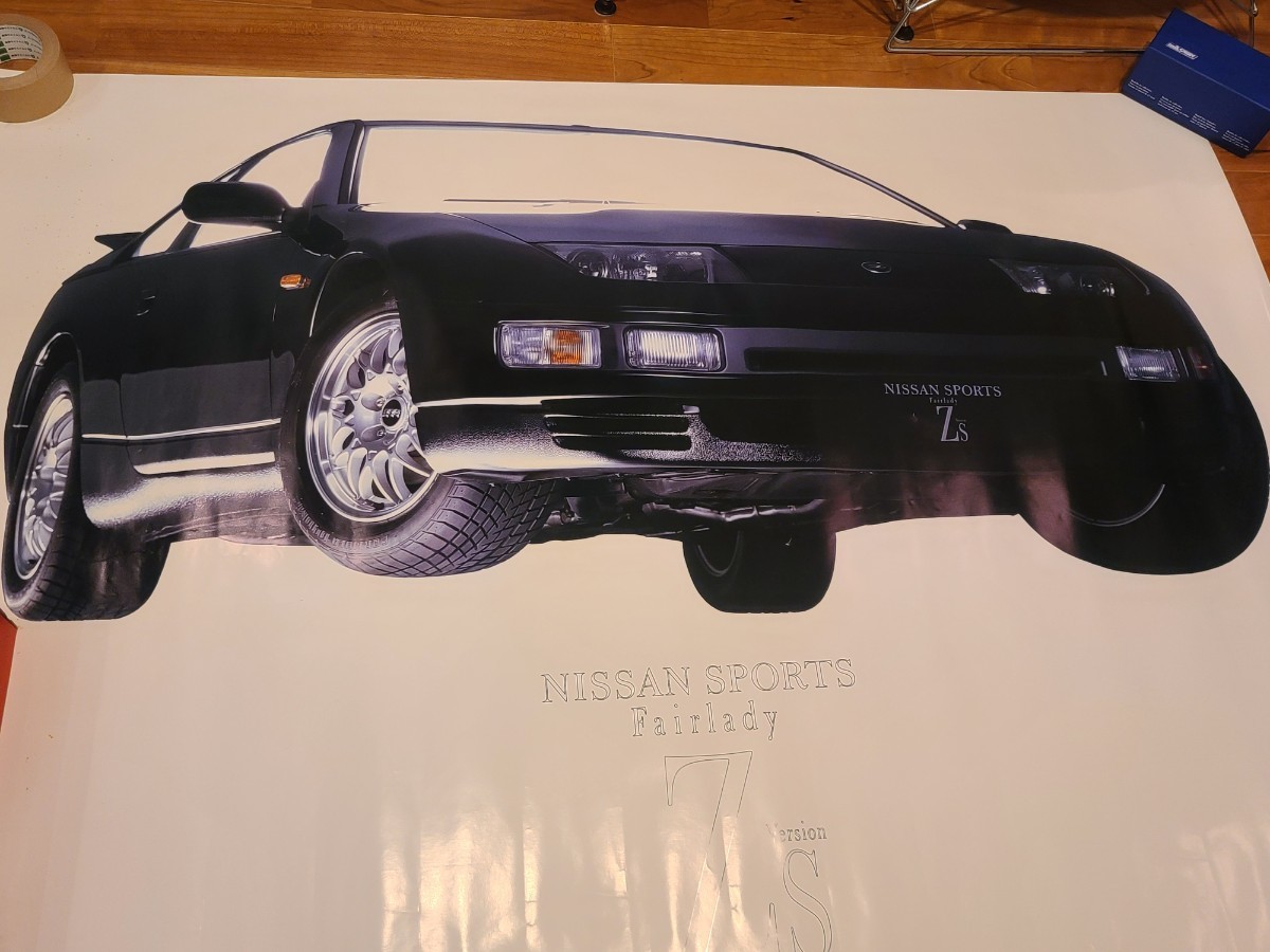 フェアレディZ Z32 NISSAN 日産 ポスター 黒 ディーラー展示用