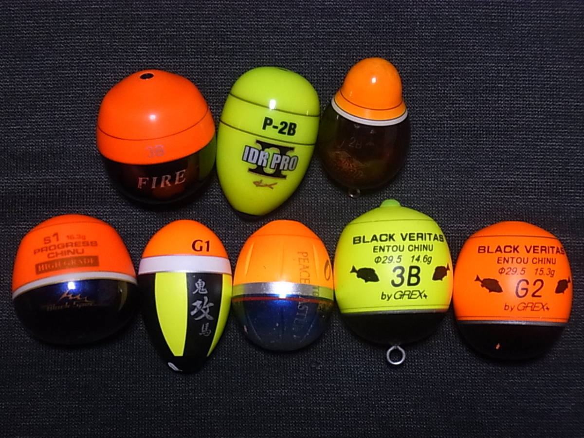 中古円錐ウキ8個セット【キザクラ 釣研 釣武者 DUEL GREX 三原カスタム プログレスチヌ 鬼馬ウキ TGピースマスター ブラックベリタス】