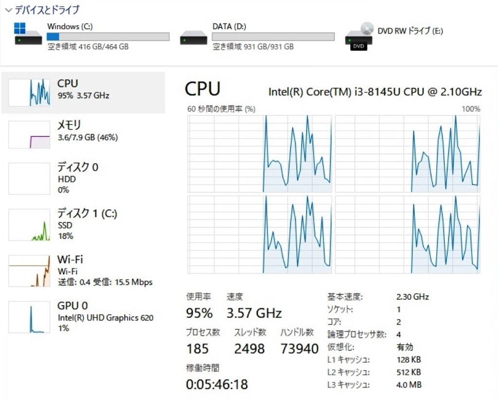 ☆2020yモデル☆Windows11☆Core i3-8145U☆M.2 NVMe SSD500GB +