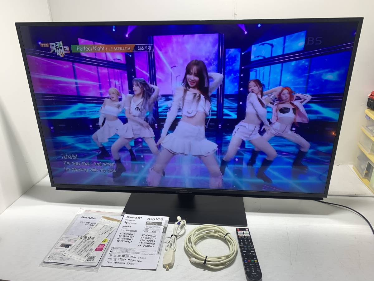 2022年製 SHARP シャープ AQUOS 50型テレビ 液晶テレビ シャープ AQUOS