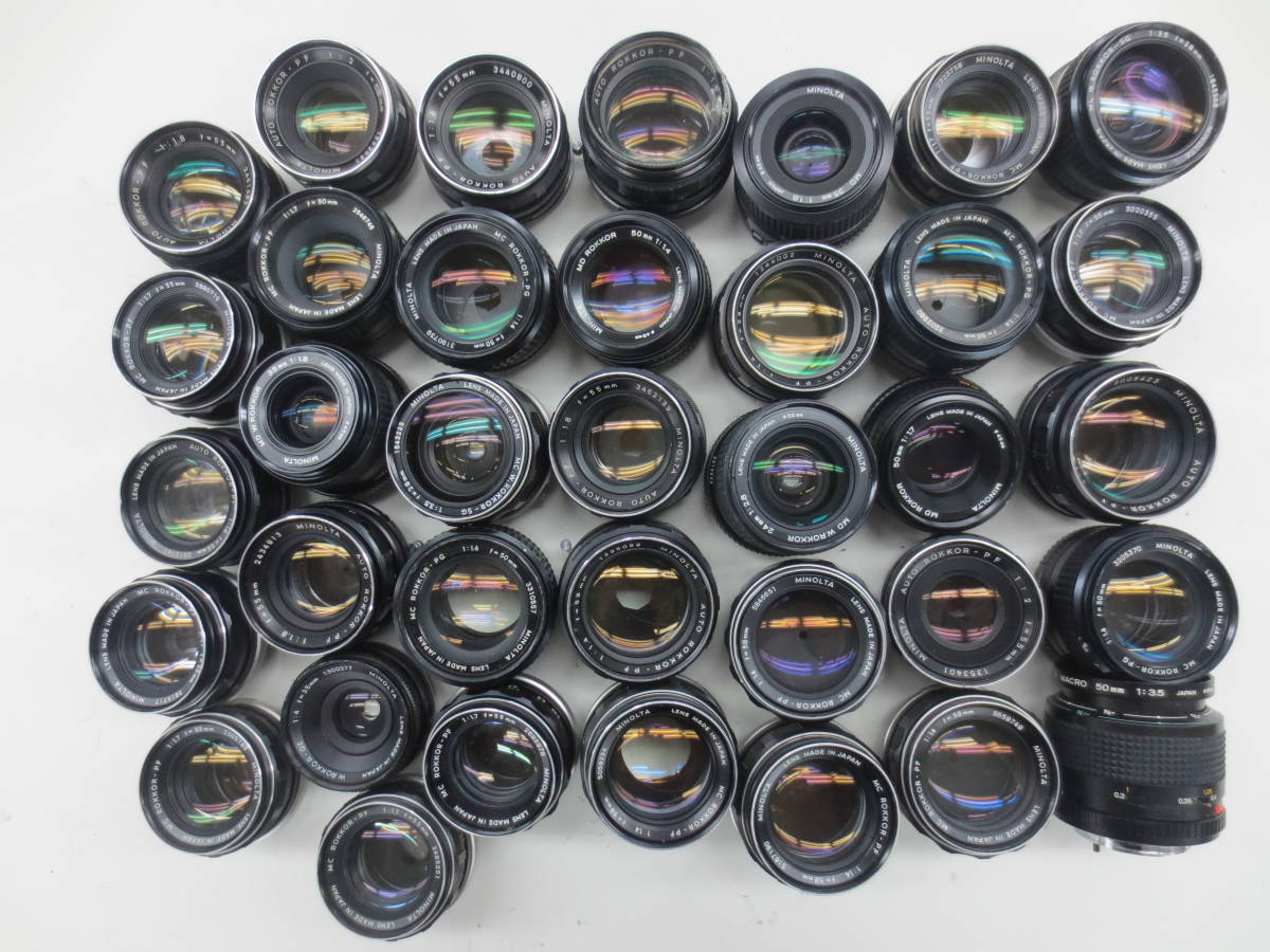 (4250U)ジャンク MINOLTA MC ROKKOR-PF 55mm 1.7 AUTO ROKKOR-PF 58mm 1.4 等 ミノルタ まとめてセット 36本 動作未確認 同梱不可