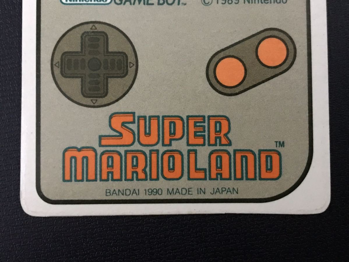 スーパーマリオワールド カードダス No.5 キラカード チャイ王国 PP