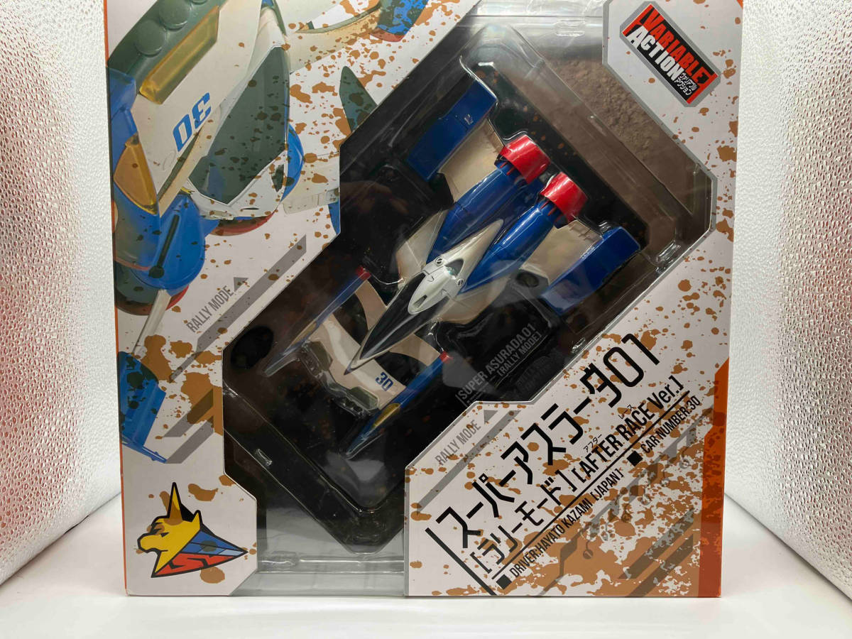 劇場版エヴァンゲリオン2.22 破 特典フィルム 第10使徒ゼルエルX初号機