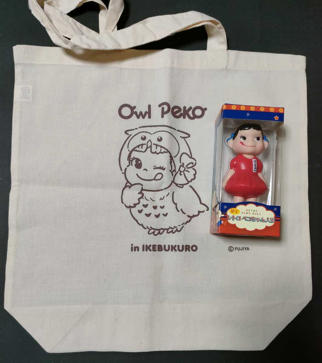 不二家・レトロペコちゃん人形★未開封新品★限定ショッパー付