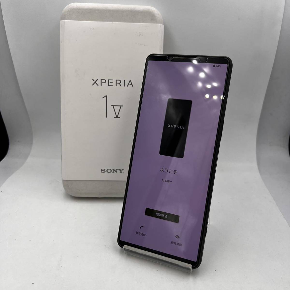 美品/即発送】SONY Xperia 1Ⅴ XQ-DQ44 16GB / 512GB カーキグリーン 