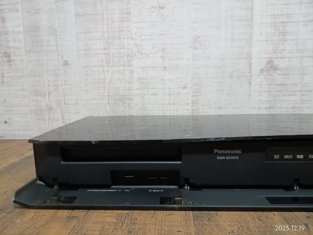 Panasonic ブルーレイ DIGA DMR-BXT870 パナソニック パナソニック