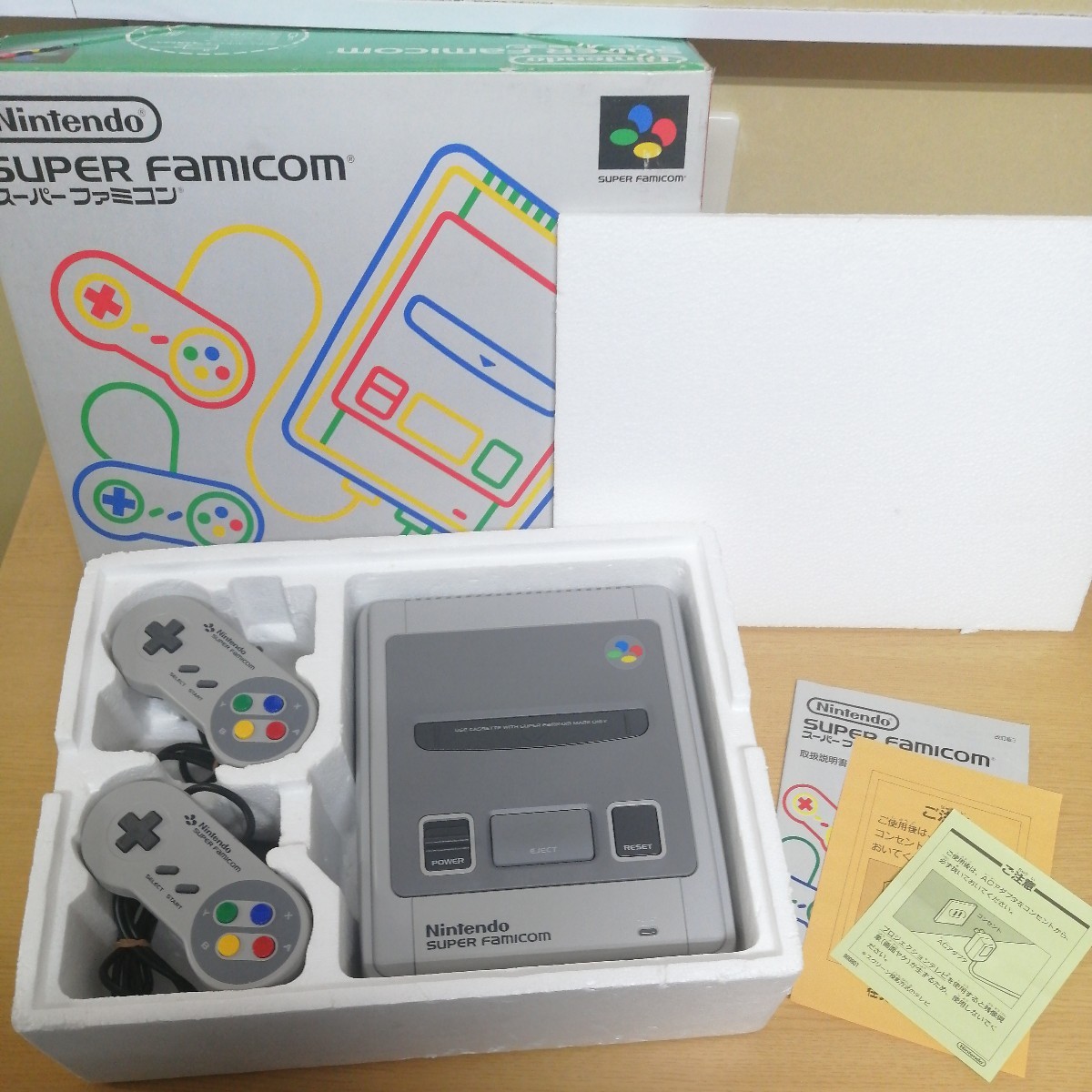 美品】Nintendo SFC スーパーファミコン 本体 箱 説明書
