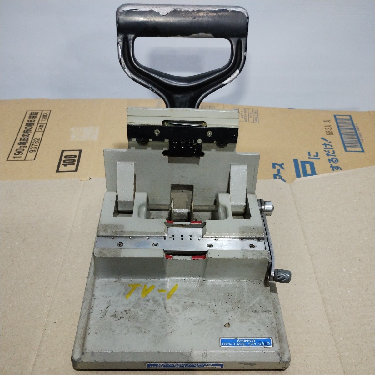 16mm SHINKO FILM SPLICER TAPE フィルム 16ミリ スプライサー ST Film