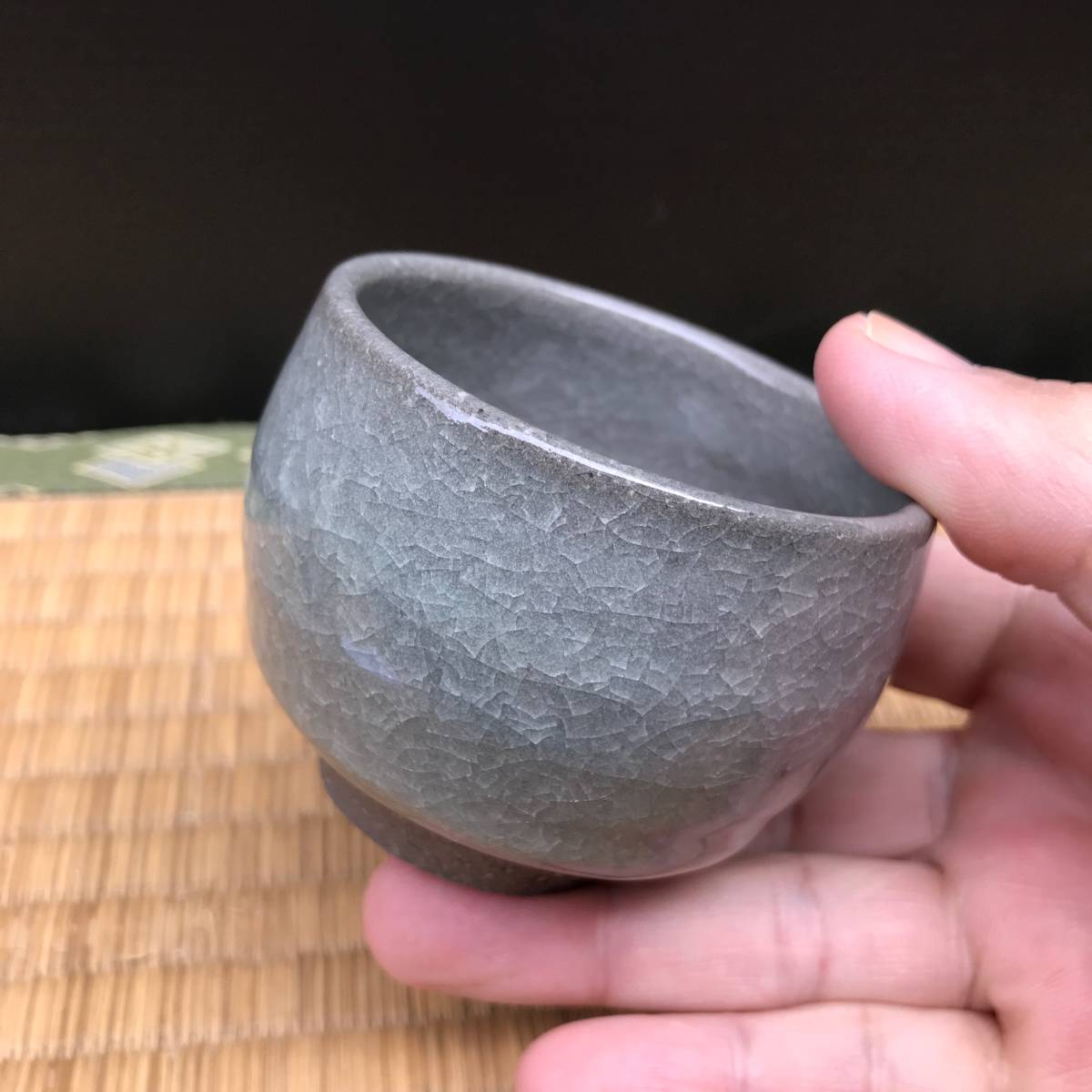 青磁のぐい呑み、清水卯一銘印？酒器 猪口 小鉢 ぐい飲み 盃 杯 珍味 