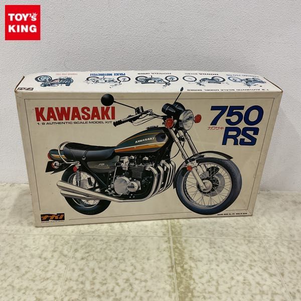 1円〜 ナガノ 1/8 カワサキ750RS