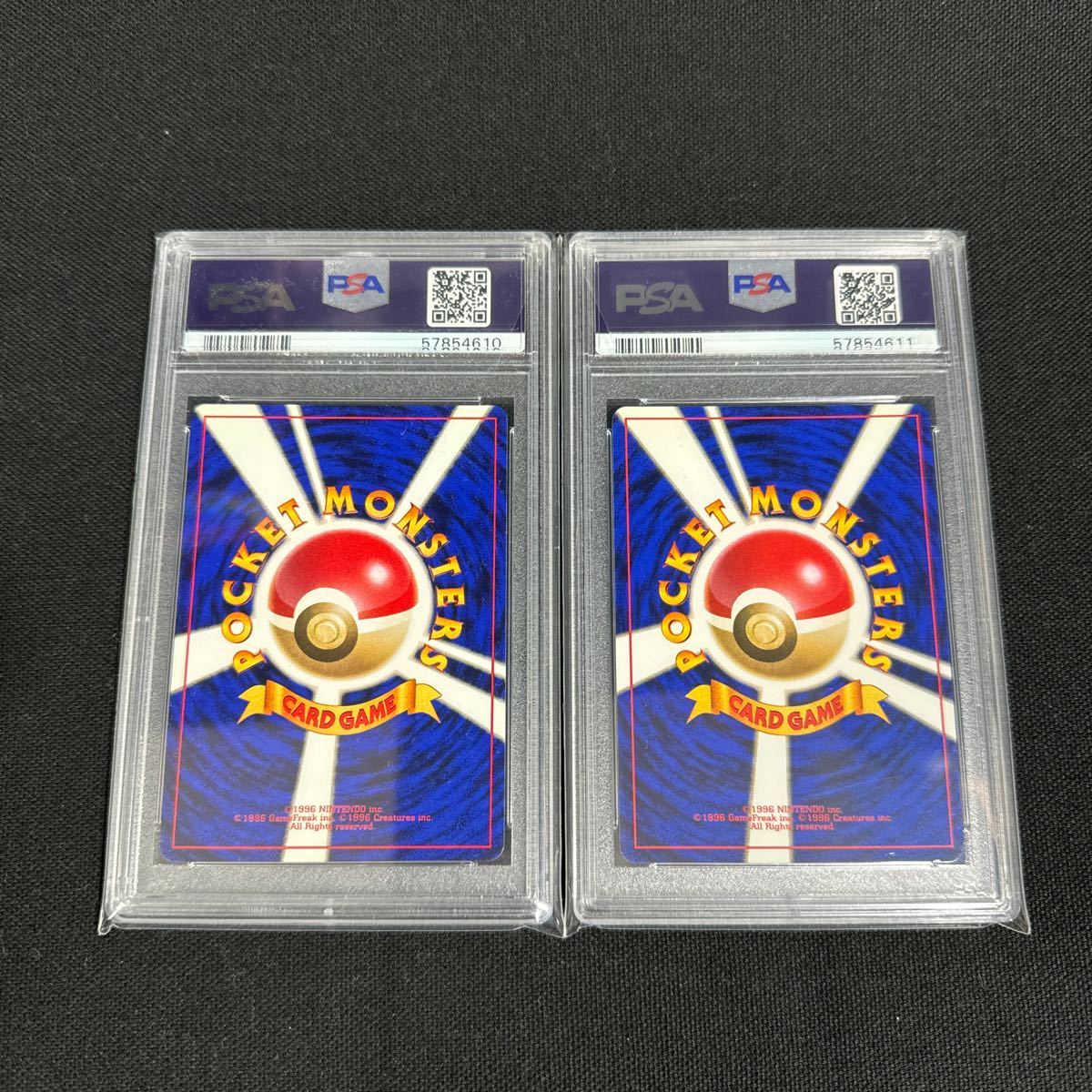 ポケモンカード 旧裏 初版 ヒトカゲ PSA7 鑑定品 no rarity symbol