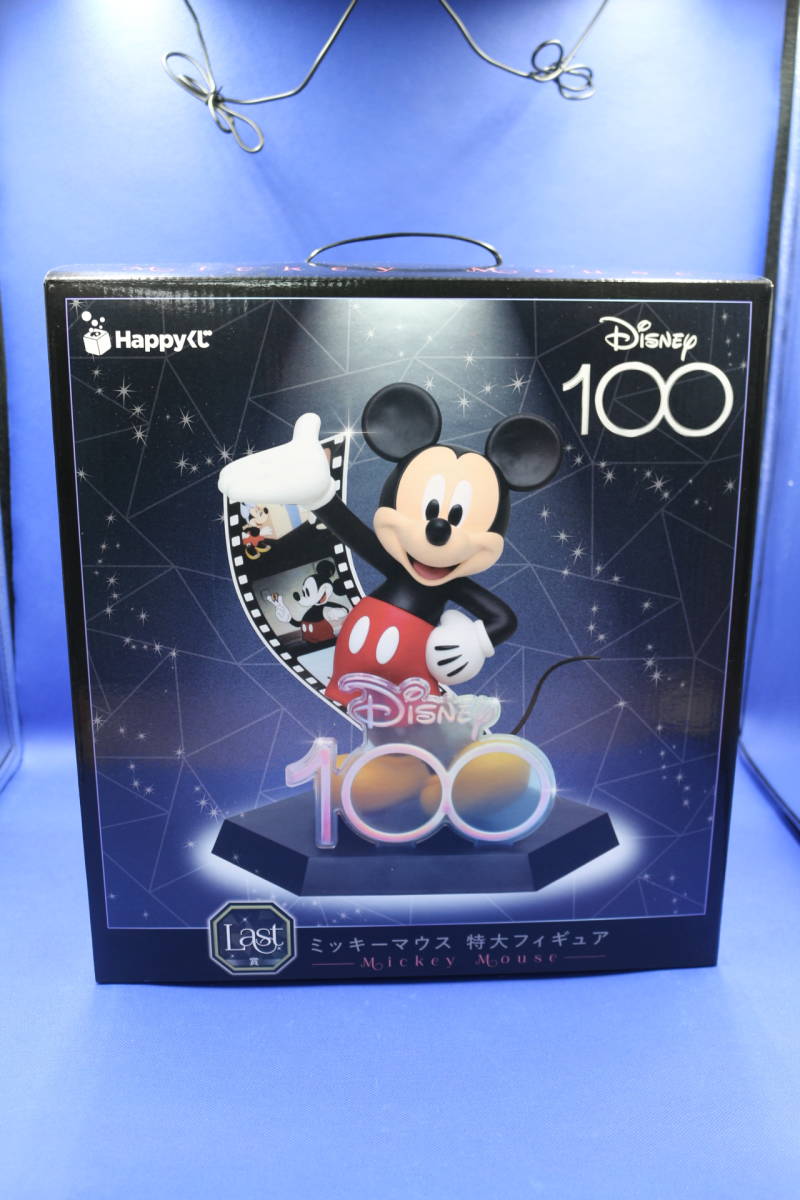 正規品、PoP、LiMiTED.EDiTioN、ヴィンスモークレイジュver.02 【公式