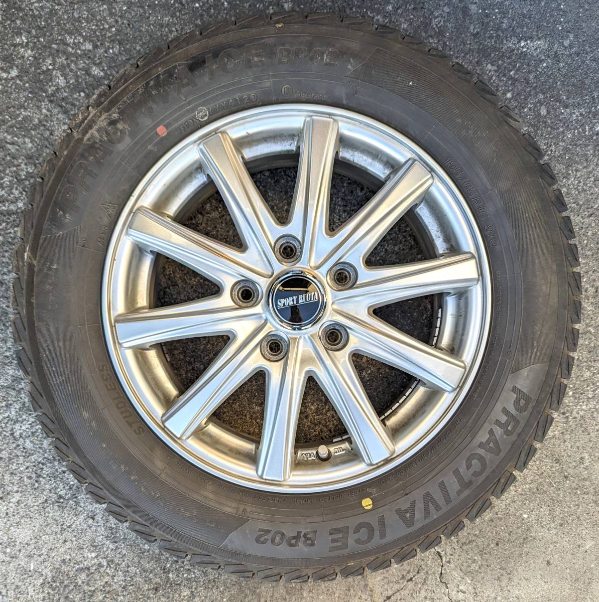 2020年製☆195/65R15☆ヨコハマ☆スタッドレスタイヤ 4本セット 2020年製☆195/65R15☆ヨコハマ☆スタッドレスタイヤ 4本セット