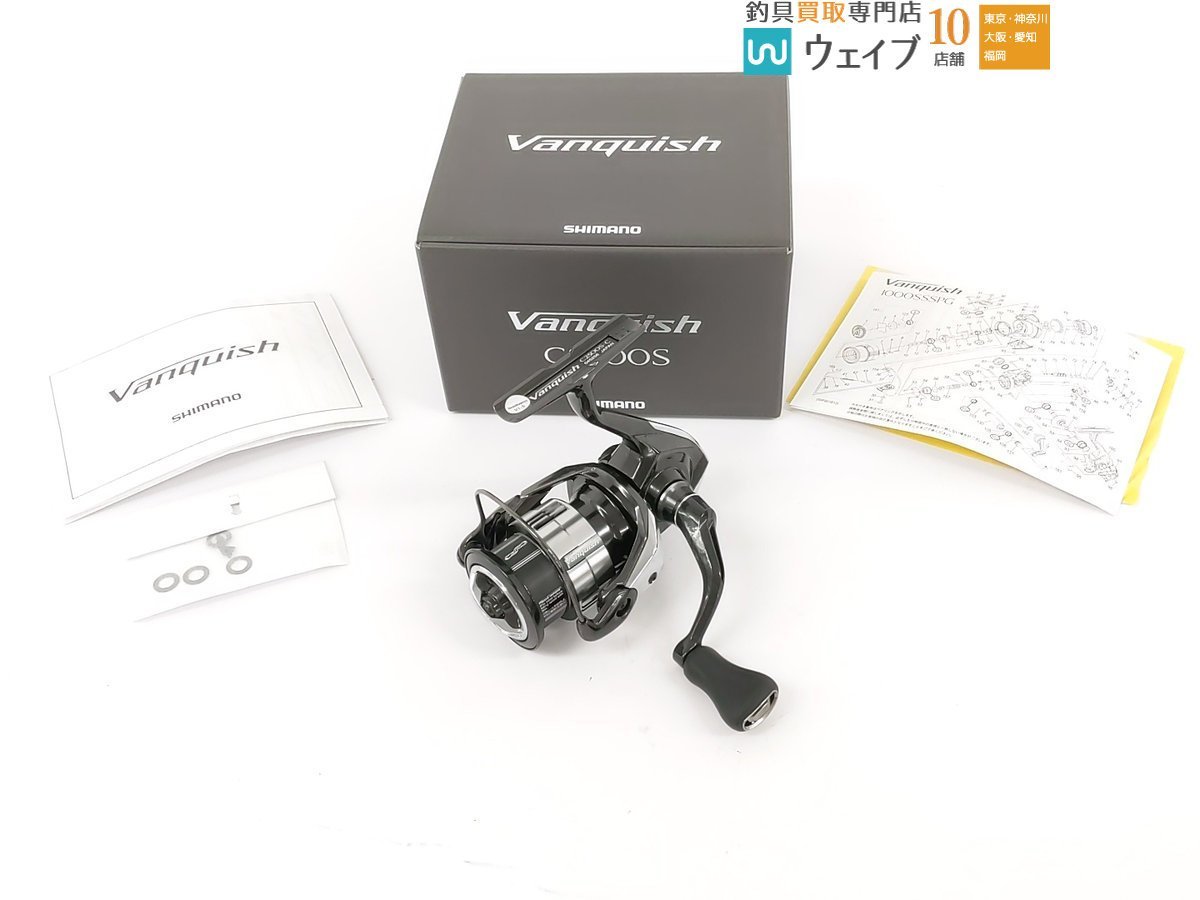 シマノ 23 ヴァンキッシュ C2500S 未使用品