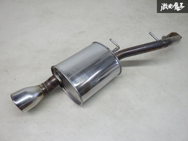 AutoExe オートエグゼ CREW プレマシー プレミアムテール マフラー