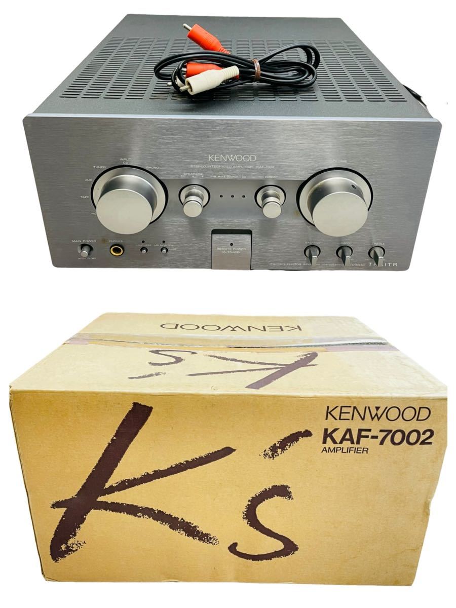 D5-07）KENWOOD ケンウッド KAF-7002 プリメインアンプ ☆中古☆ 通電OK 現状品