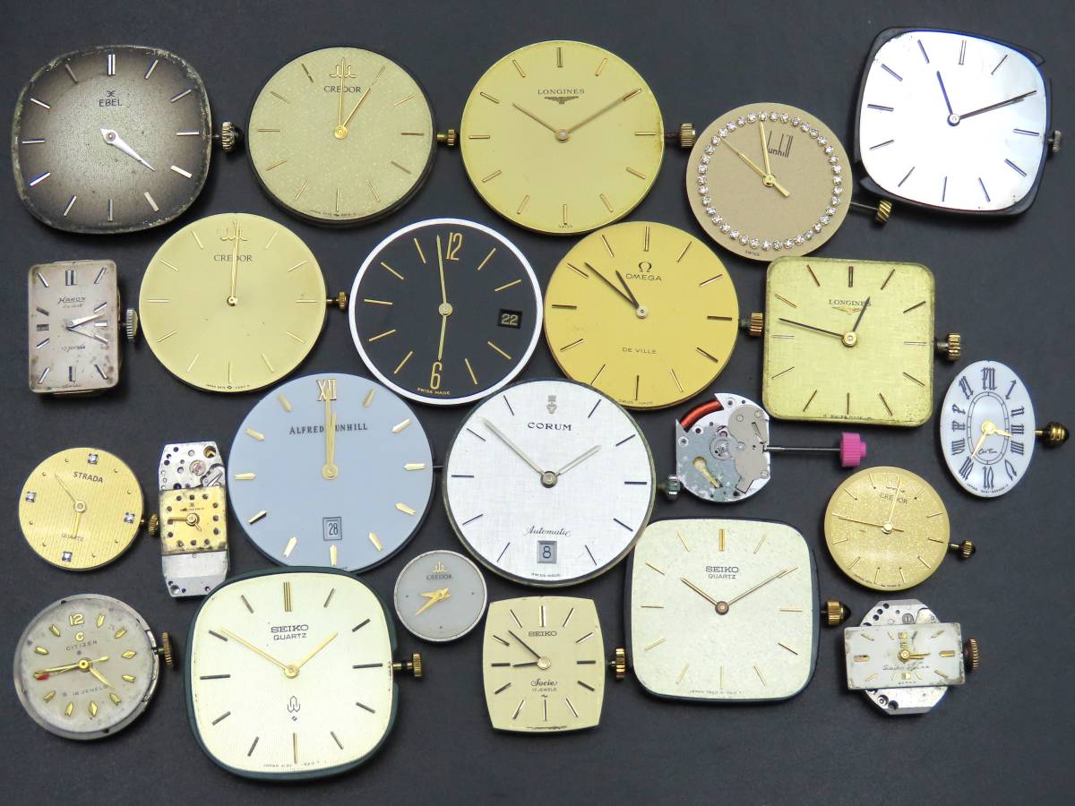 1円 山 ジャンク 稼働品含 オメガ ブルガリ コルム カルティエ等 機械付文字盤23点 自動巻 手巻 クォーツ ムーブメント 腕時計 TTKLG3261