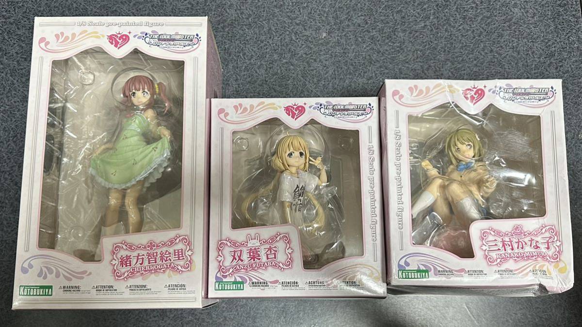 コトブキヤ アイドルマスター シンデレラガールズ 1/8 双葉杏 三村 
