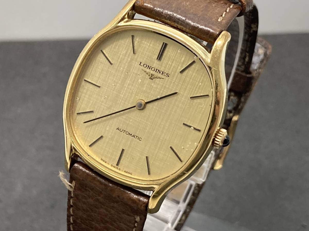 1円～稼働品・LONGINES AUTOMATIC⁄ロンジン ゴールドカラー 自動巻き 