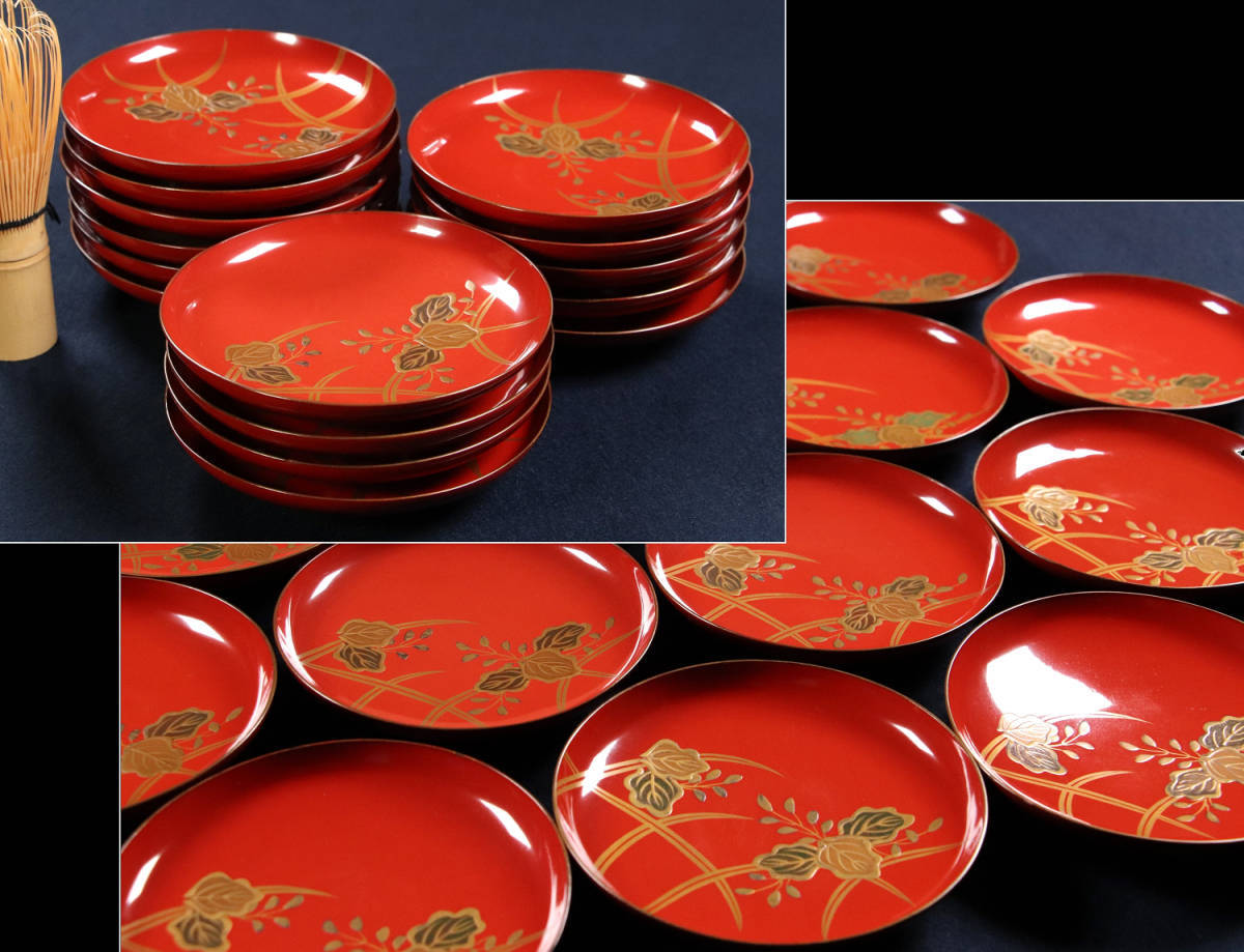 CG7 時代木製漆器 桐文様 金蒔絵 金縁朱塗引盃 十五客 / 伝統工芸品漆