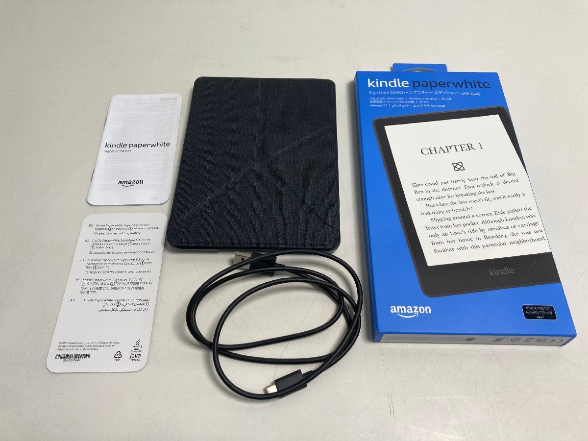 Amazon.co.jp: Kindle Paperwhite シグニチャー エディション (32GB