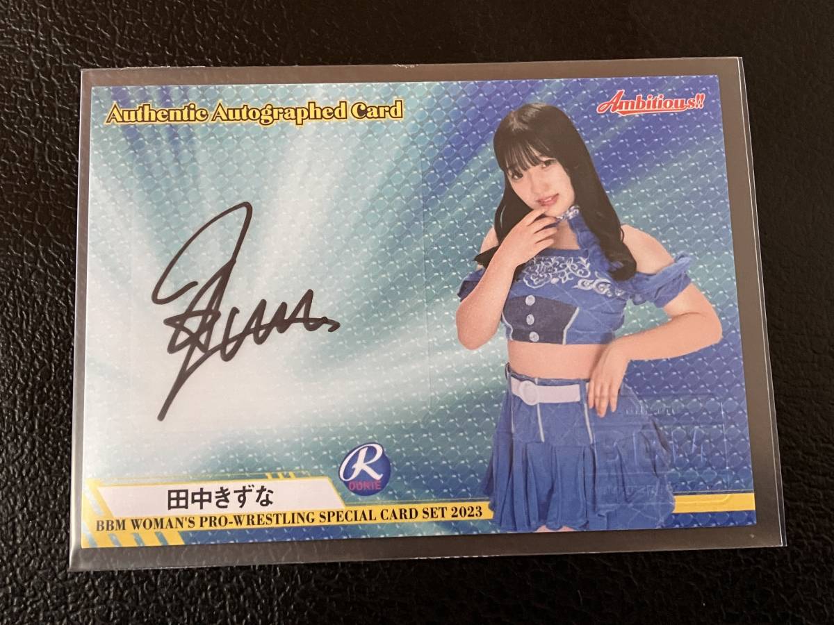 女子プロレス ⁄ ミントモール MINT BBM : 97枚限定まなせゆうな 直筆 女子プロレス ⁄ ミントモール MINT BBM : 97枚限定まなせゆうな 直筆