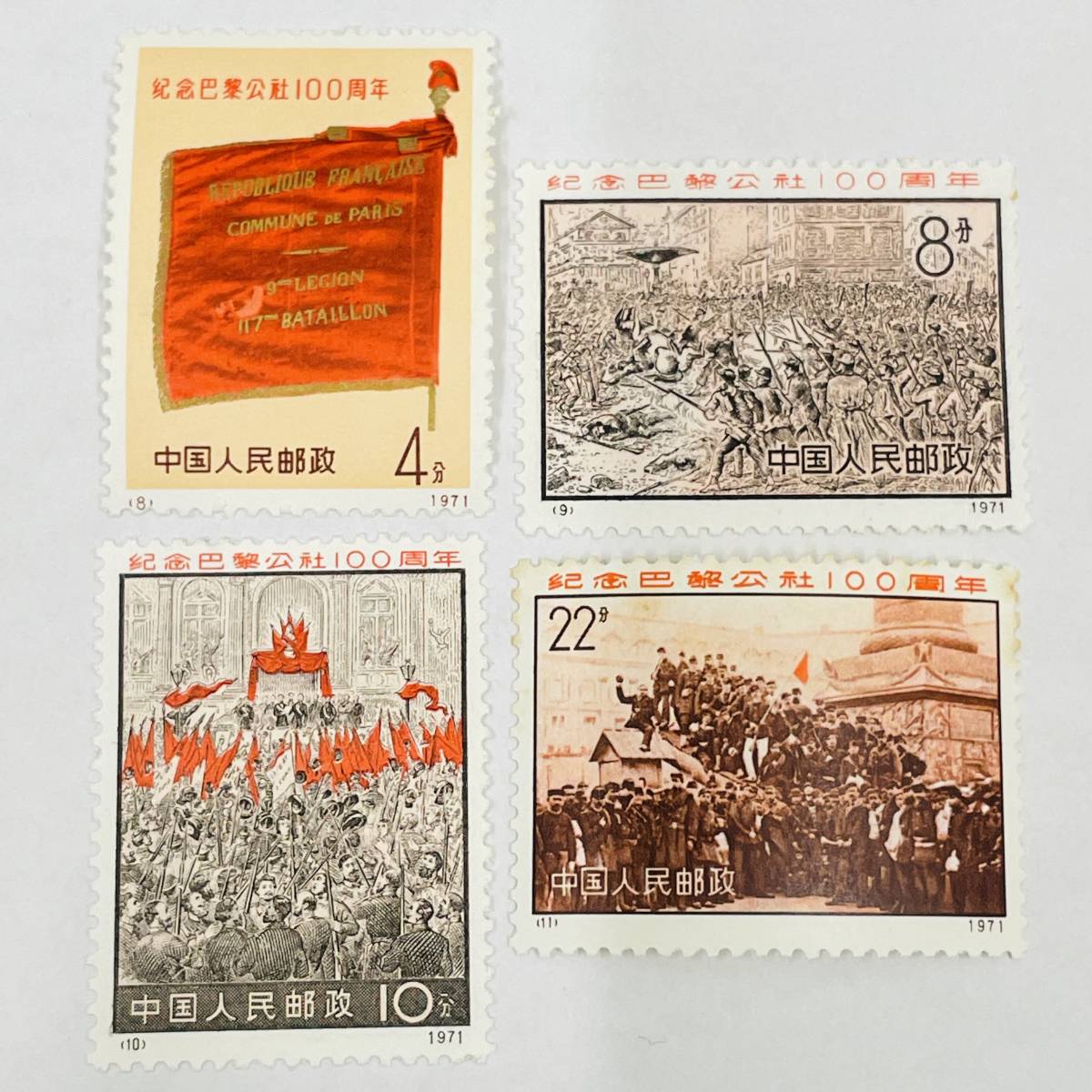 韓国FDC特集!】朴正煕大統領普通切手 初日カバー 日本宛 美麗