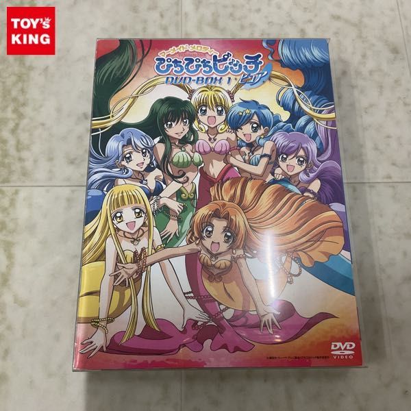 1円〜 マーメイドメロディー ぴちぴちピッチ ピュア DVD-BOX Vol.1 1円〜 マーメイドメロディー ぴちぴちピッチ ピュア DVD-BOX Vol.1