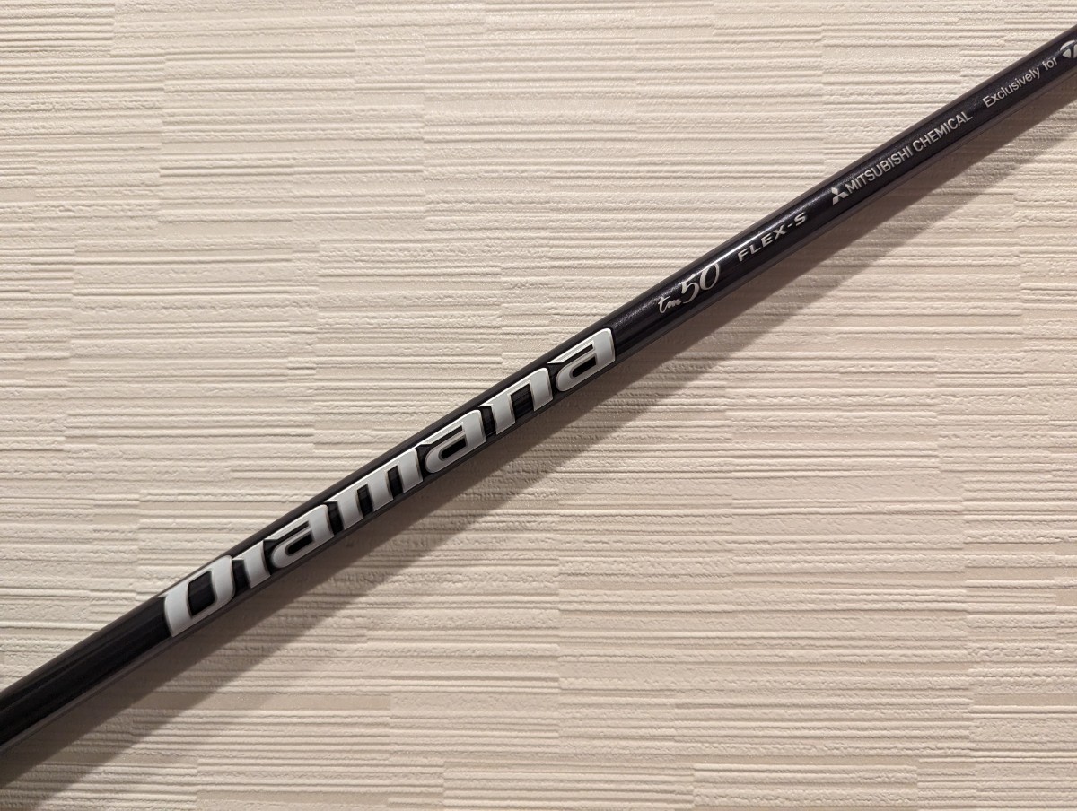 テーラーメイド Diamana TM 50 S シャフト ドライバー ディアマナ 純正