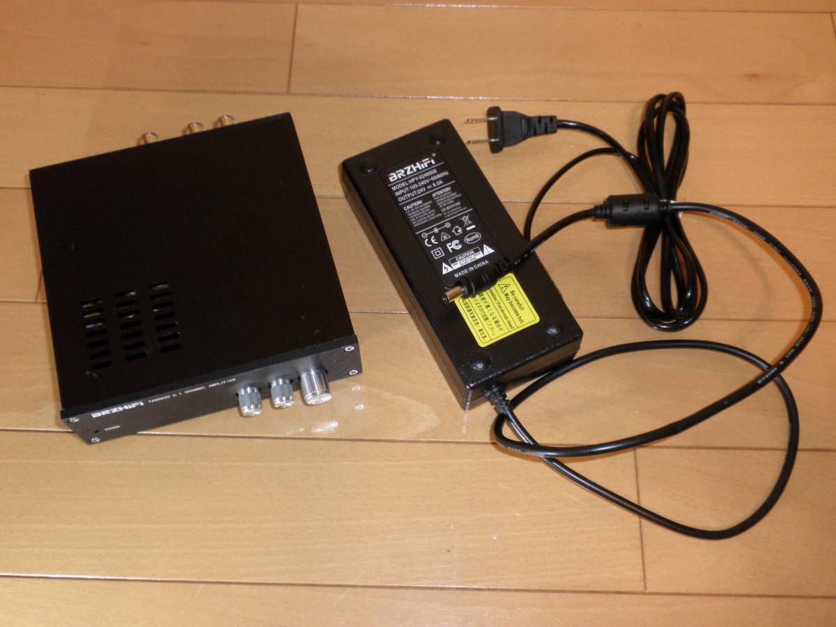＜送料無料＞希少品! 動作確認済 2.1CH BRZHiFi TAS5630(Texas Instruments製チップ)搭載 デジタルアンプ 稼働100時間未満 ACアダプタ付