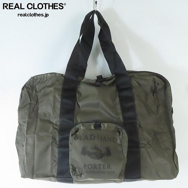 PORTER x GLADHAND/ポーター×グラッドハンド SNACK PACK PACKABLE