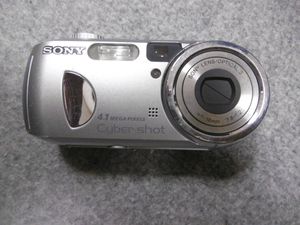 sony dsc p73のYahoo!オークション(旧ヤフオク!)の相場・価格を見る