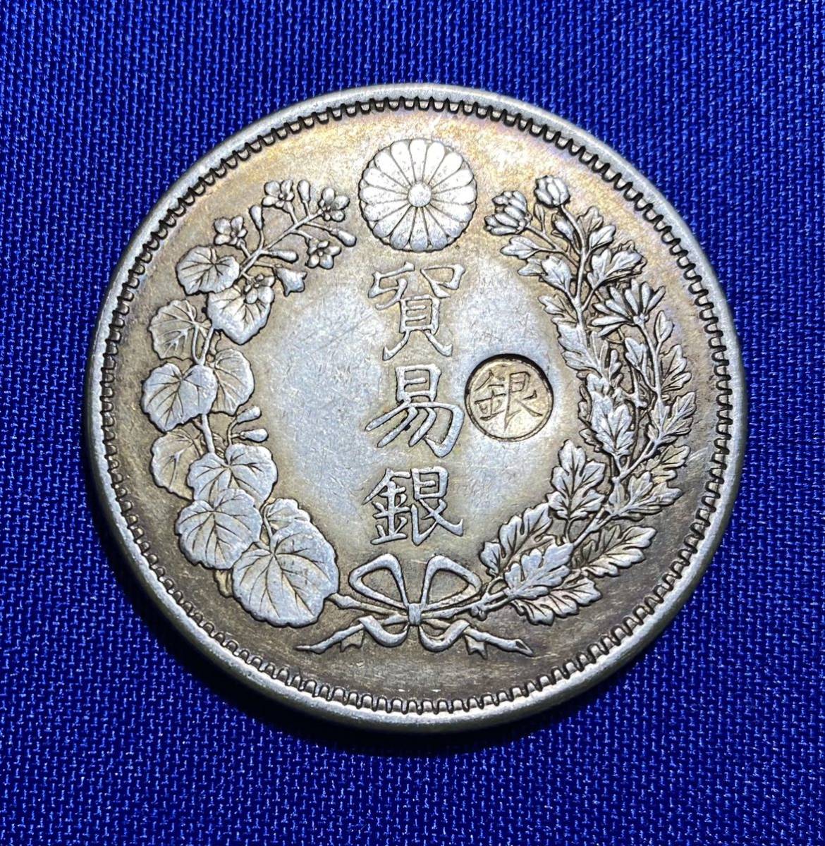 1円～ 中国切手 文1～4/文6～8/文16/文18～20 ヒンジ・印有無 y163