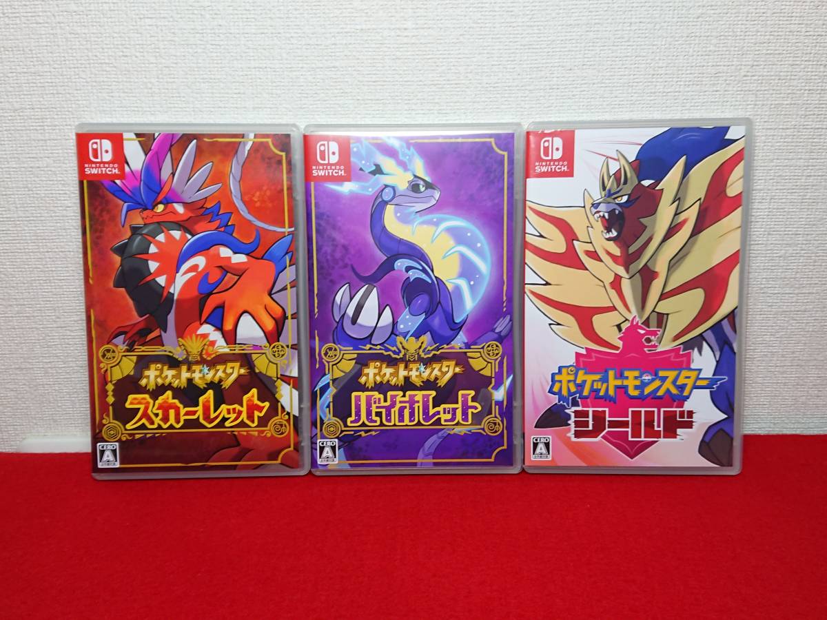 ポケットモンスター　バイオレット　シールド　Switchソフト Nintendo Switch ポケットモンスター スカーレット バイオレット+