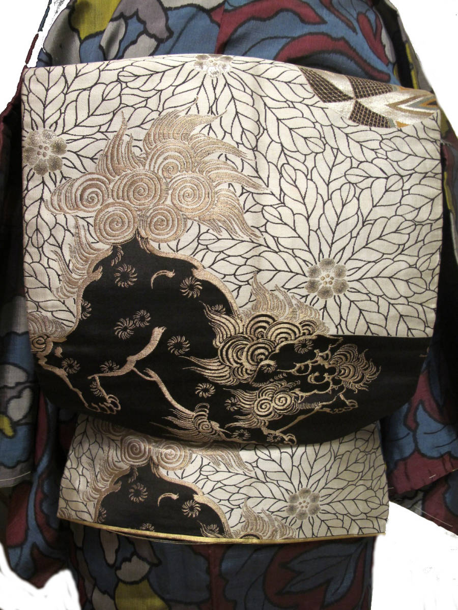 シック　唐獅子に手毬　葉　アンティーク名古屋帯　