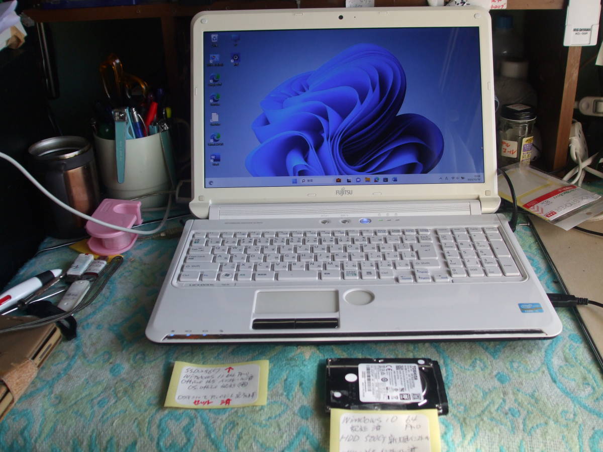 LIFEBOOK AH56⁄D 富士通 Windows11 - 中古良品富士通 Blu-ray SSD240GB