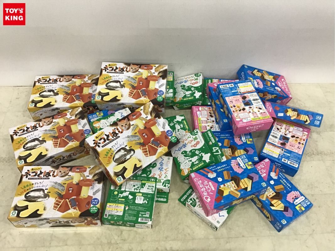 1円〜 同梱不可 ジャンク つめるかな？パズル ケーキセット、飛ぶ