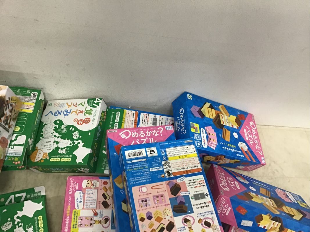 1円〜 同梱不可 ジャンク つめるかな？パズル ケーキセット、飛ぶ