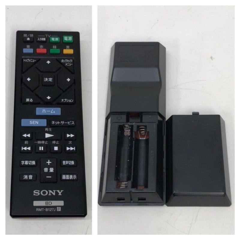SONY ブルーレイ DVDプレーヤーBDP-S1200 SONY(ソニー) ⁄ ブルーレイ