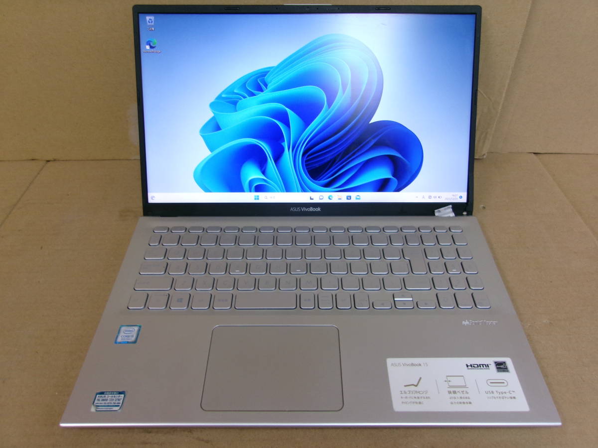 ASUS ノートPC VivoBook 15 X512F ジャンク