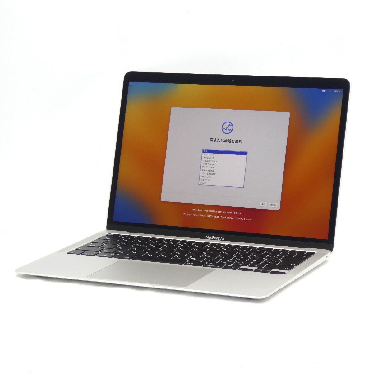大人気，定番 Apple MacBook Air 2020 Z127000E6 Apple M1/16GB/SSD256GB/Mac OS Ventura/13インチ/AC無 栃木出荷(MacBook Air)｜売買されたオークション情報、yahooの商品情報をアーカイブ公開 - オークファン MacBook Air