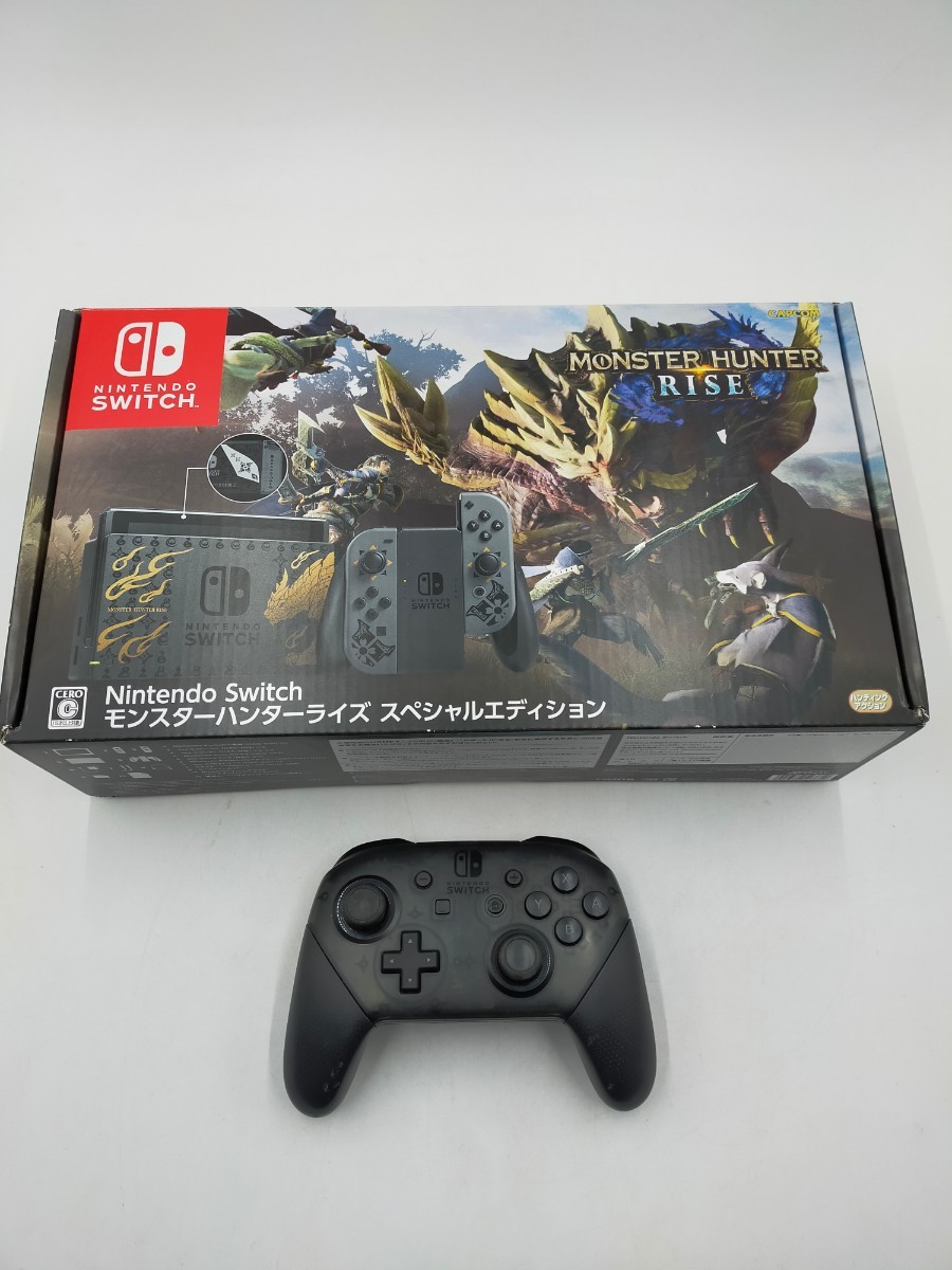 ☆任天堂 Nintendo Switch Monster Hunter RISE スペシャル 