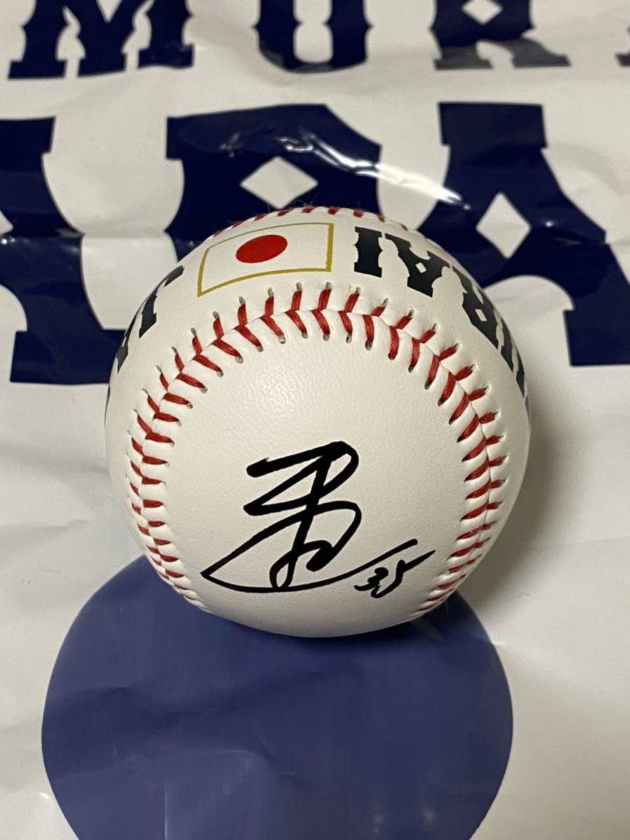 横浜DeNAベイスターズ トレバー・バウアー 直筆サインボール MLB公式球