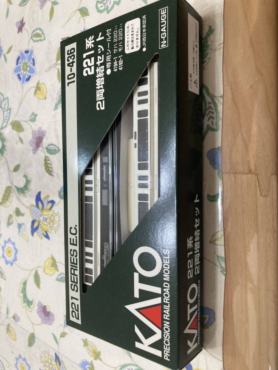 京焼緑交チ雲錦角蓋物5客 川尻一寛作 禎山