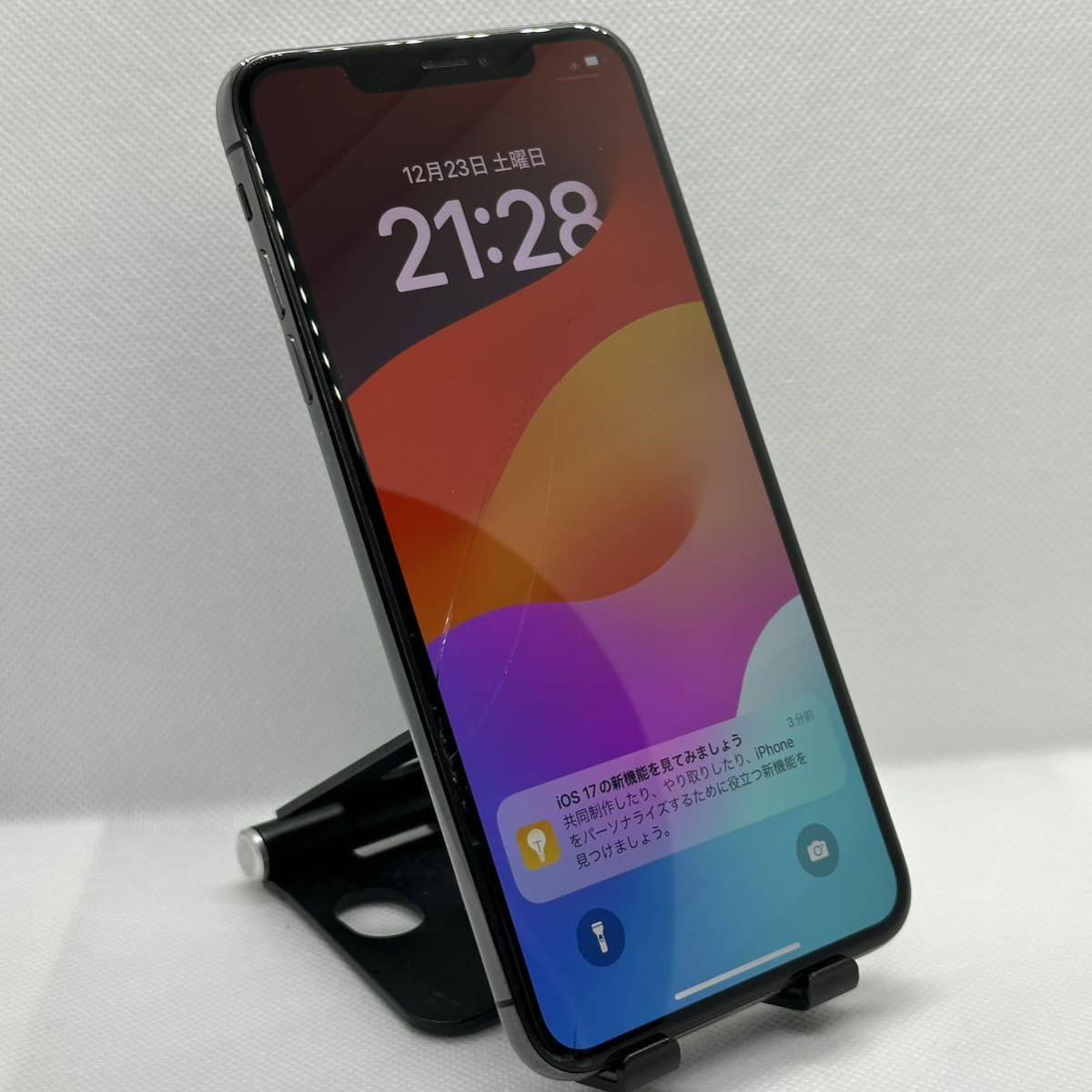 iPhone XS Max 256GB SIMフリー 画面割れアリ 送料無料 即日発送