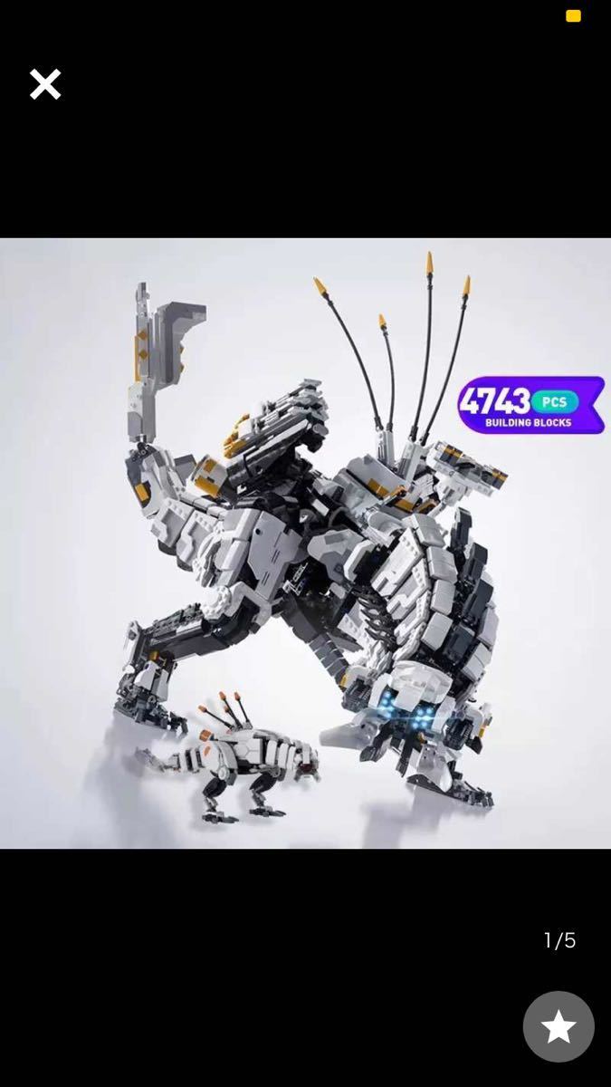 サンダージョー 恐竜型ロボット ホワイト・グレー MODEROID サンダージョー