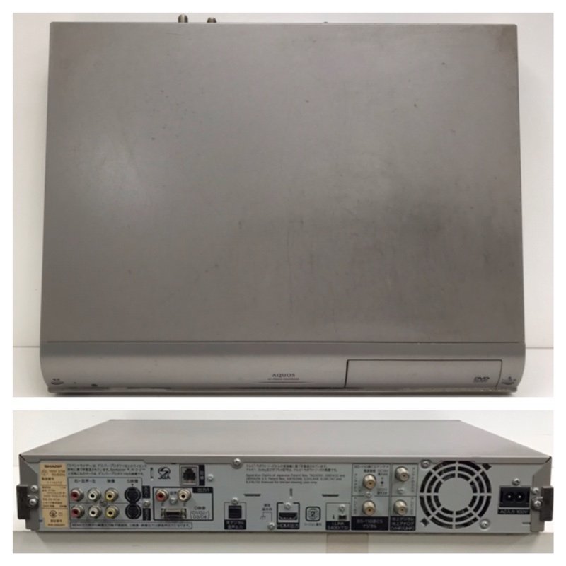 D141 SHARP AQUOS DVDレコーダー DV-ACW52 D141 SHARP AQUOS DVD