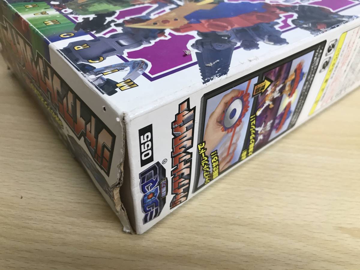 ジャイアント 超磁力システム 055 ミクロマン ミクロマン・マグネ