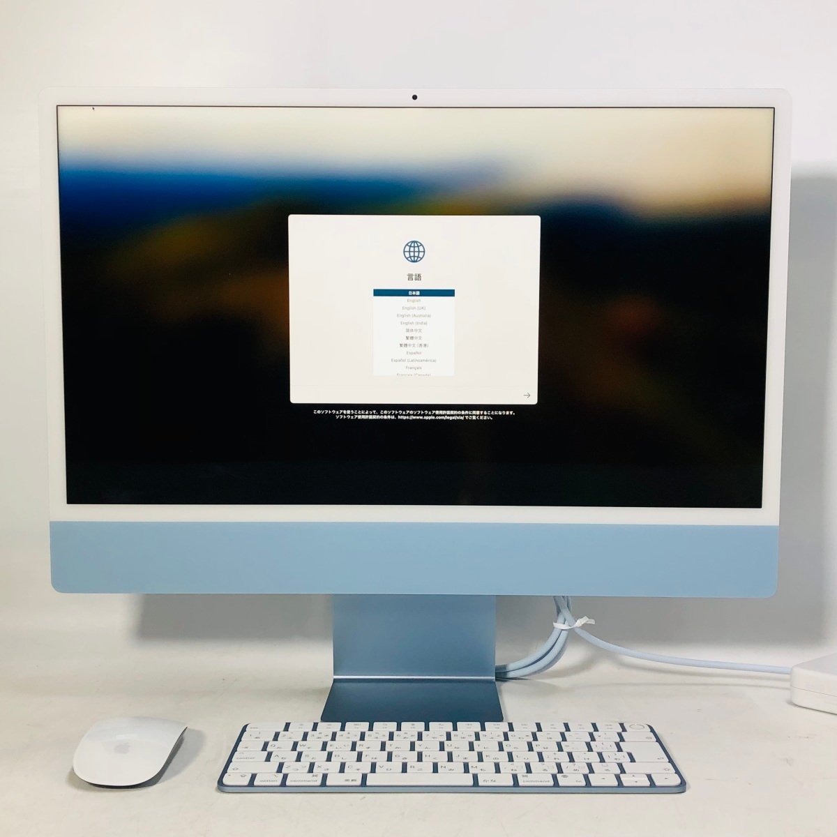 24インチ シルバー iMac 4.5K Retinaディスプレイモデル 24インチ 24インチ シルバー iMac 4.5K Retinaディスプレイモデル 24インチ