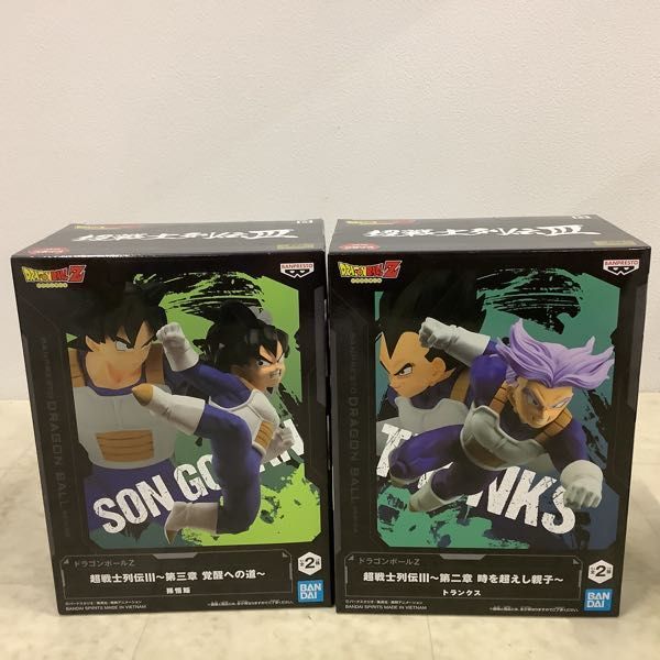 MATCH 1円〜 未開封 ドラゴンボールZ MAKERS G フィギュア 亀仙人